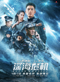 久久久综合亚洲91久久98